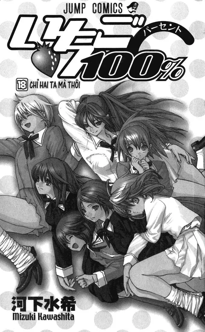 Ichigo 100% Chapter 153 - 4