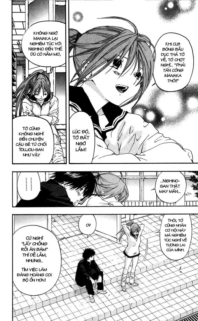 Ichigo 100% Chapter 155 - 9