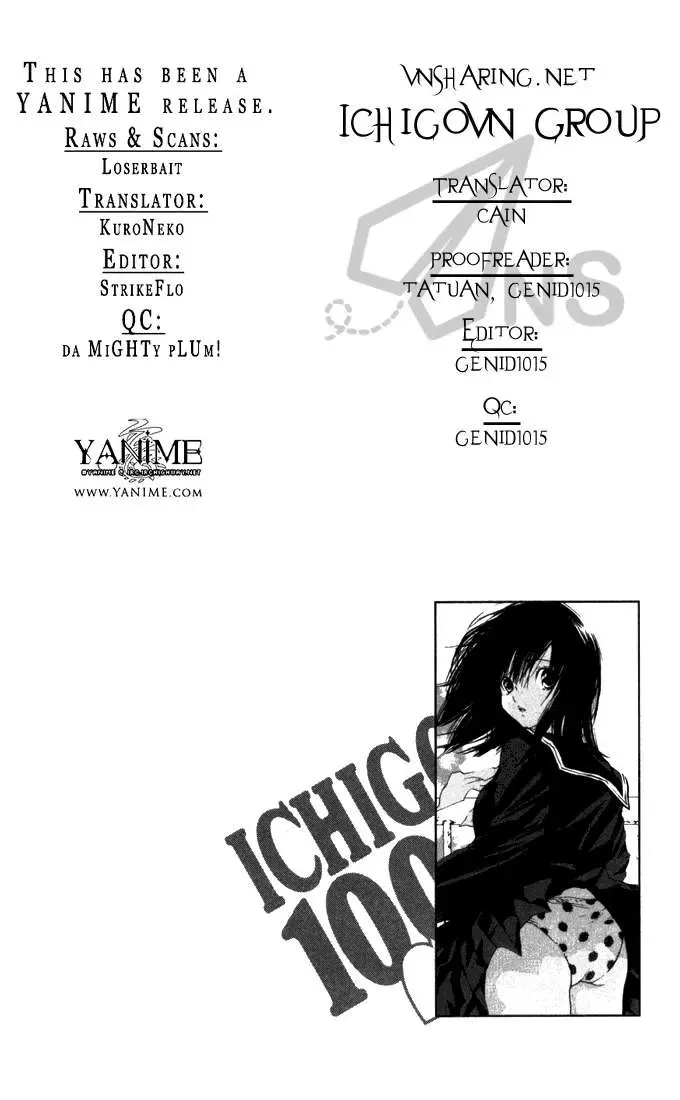 Ichigo 100% Chapter 156 - 21