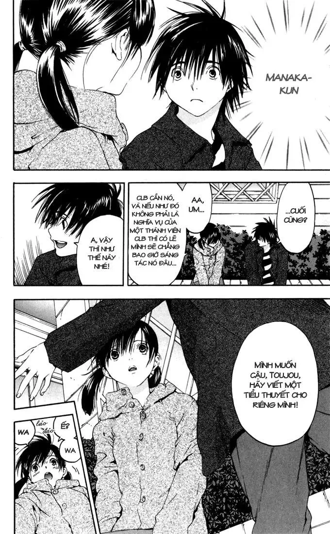 Ichigo 100% Chapter 158 - 11