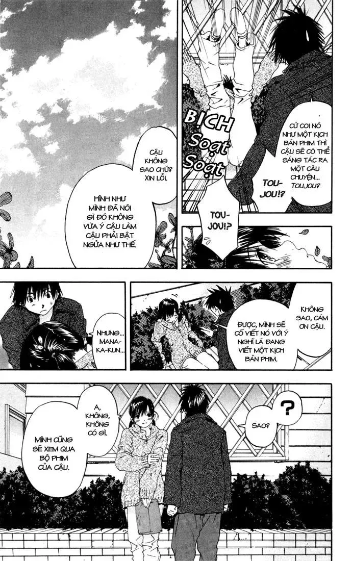 Ichigo 100% Chapter 158 - 12