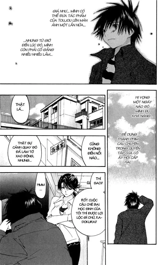 Ichigo 100% Chapter 158 - 14