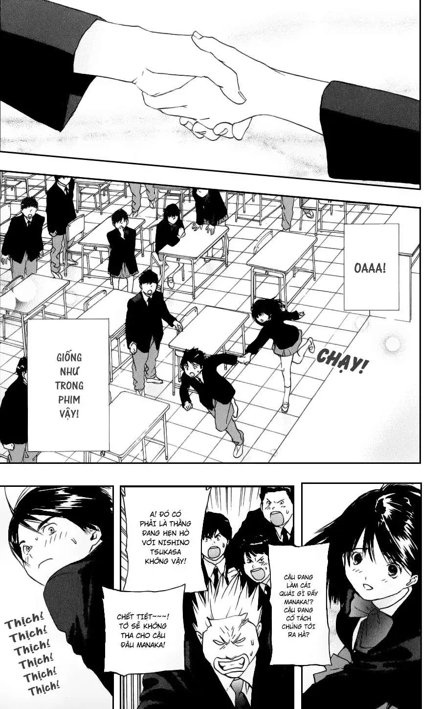 Ichigo 100% Chapter 16 - 12