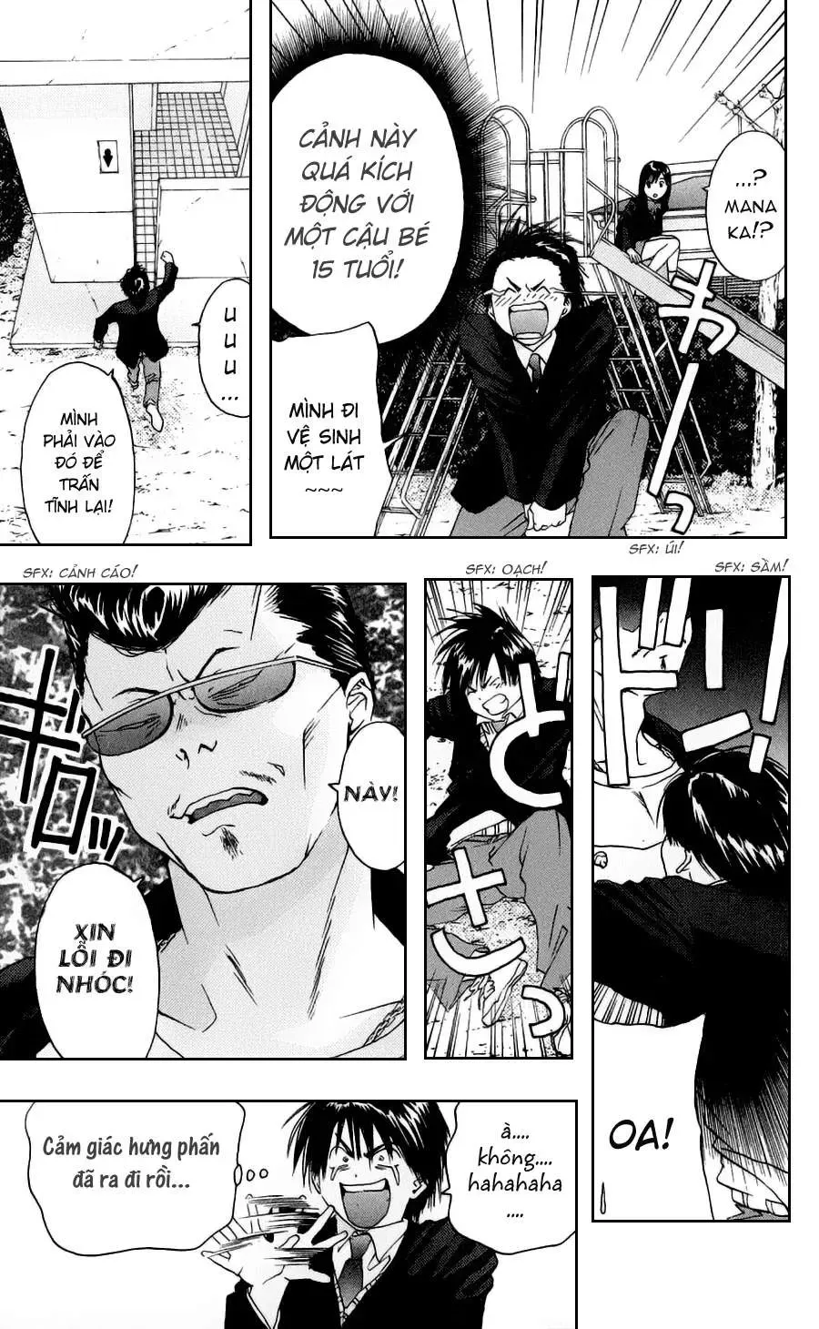 Ichigo 100% Chapter 16 - 16