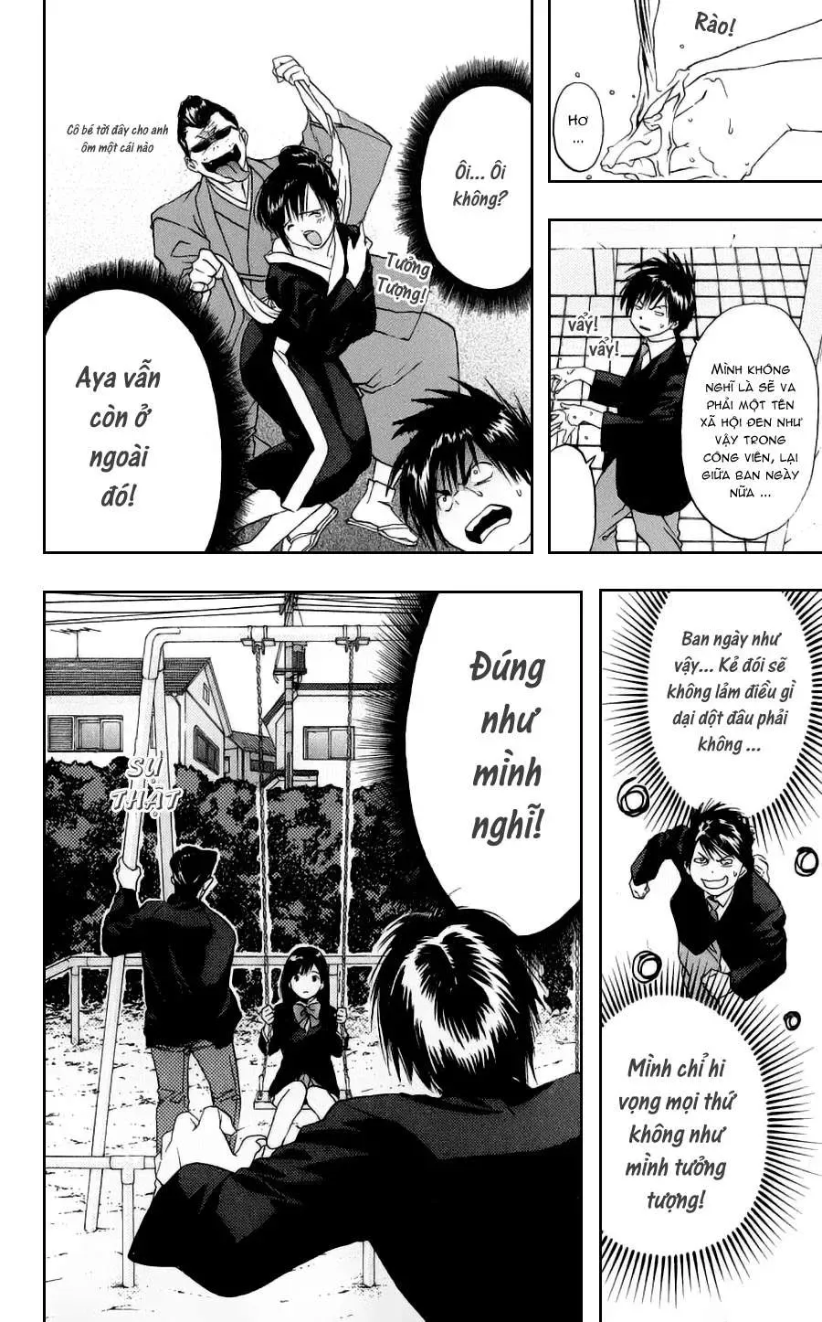 Ichigo 100% Chapter 16 - 17