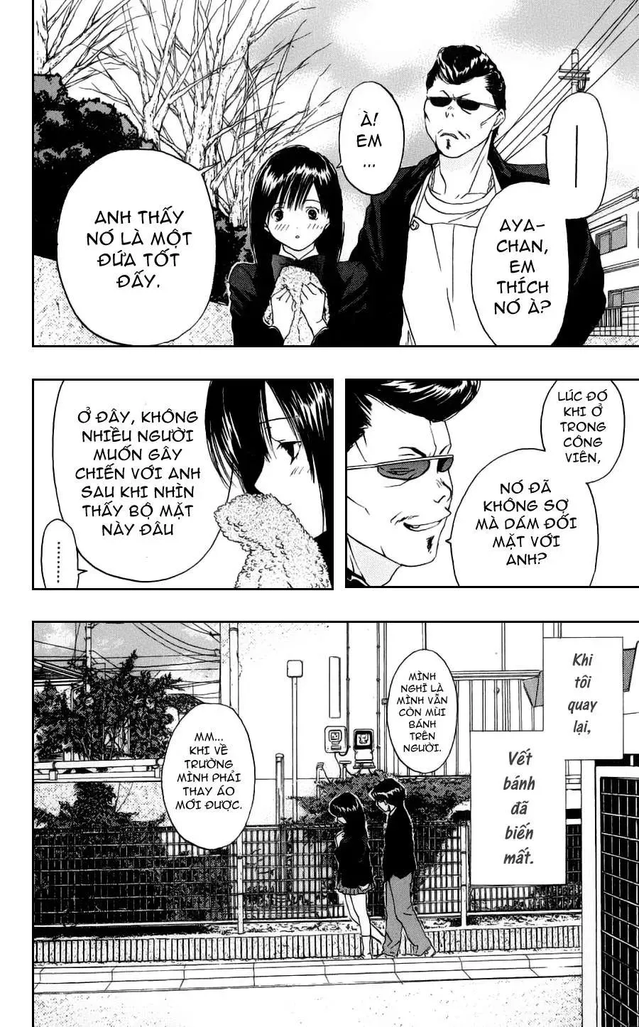 Ichigo 100% Chapter 16 - 21