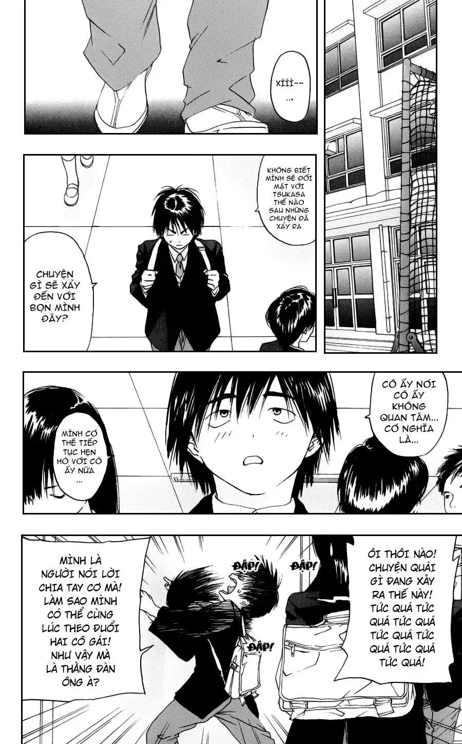 Ichigo 100% Chapter 16 - 5