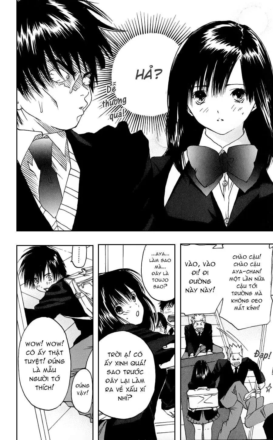 Ichigo 100% Chapter 16 - 7