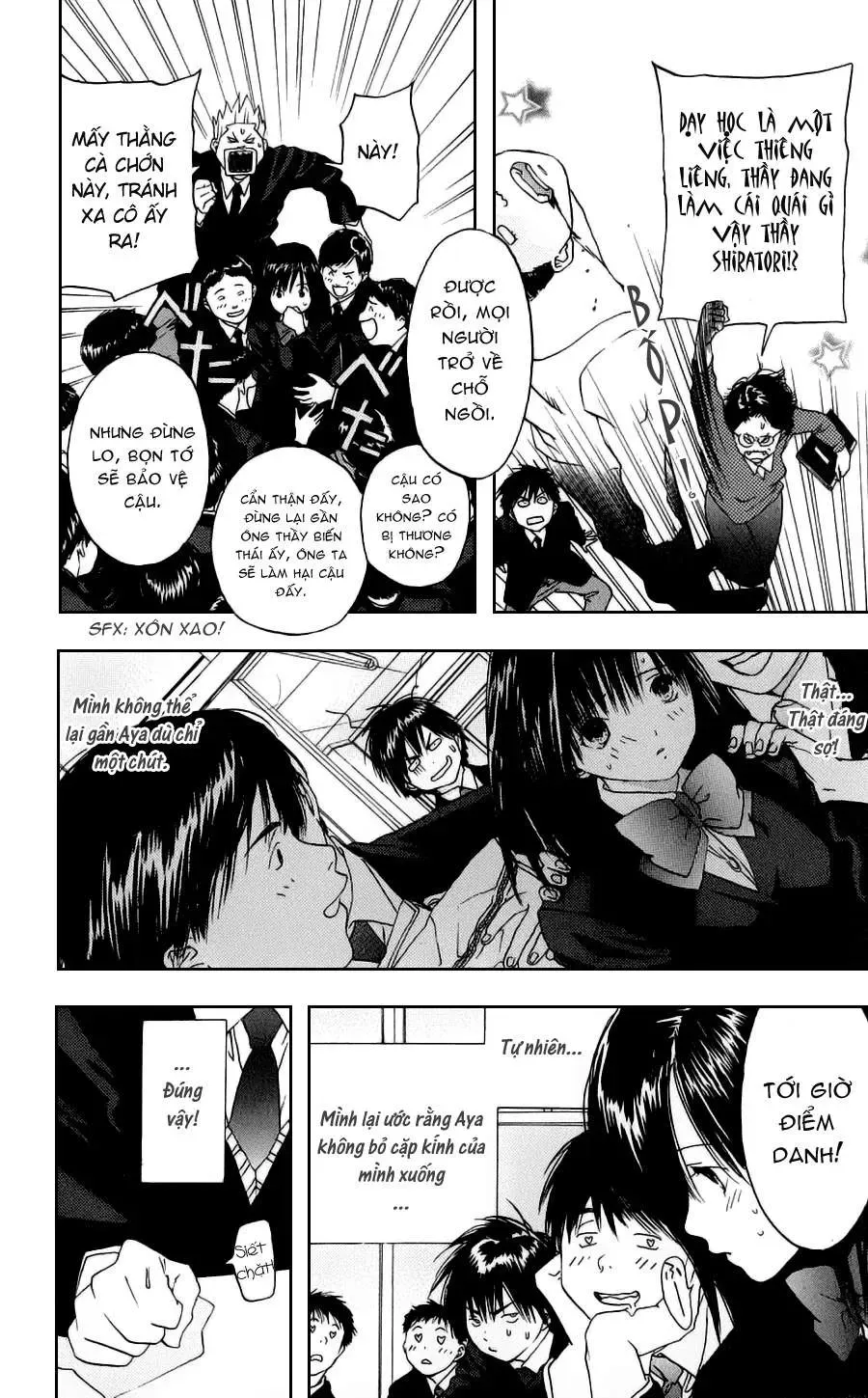 Ichigo 100% Chapter 16 - 9