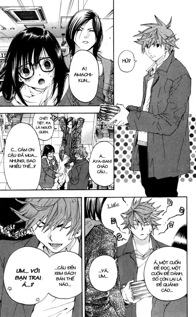 Ichigo 100% Chapter 160 - 12