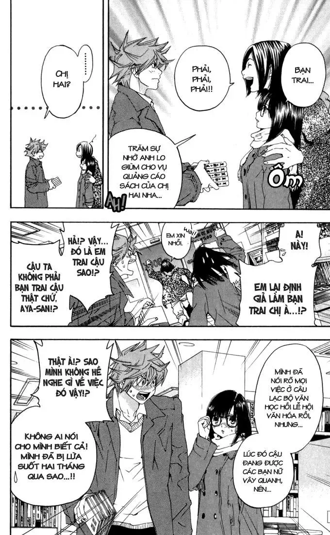 Ichigo 100% Chapter 160 - 13