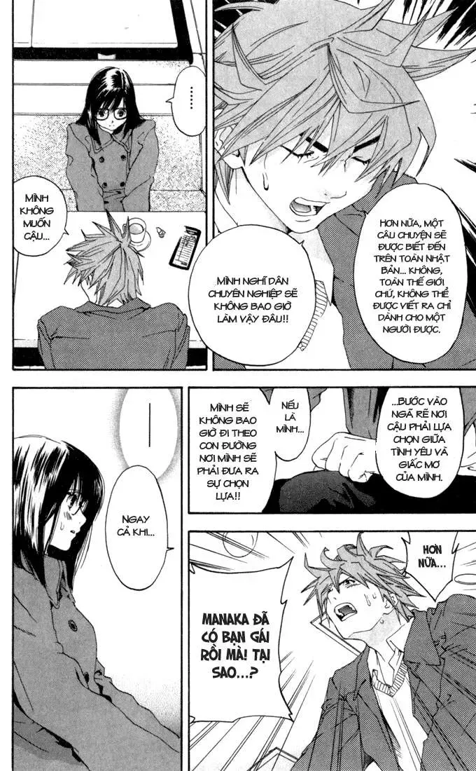 Ichigo 100% Chapter 160 - 17