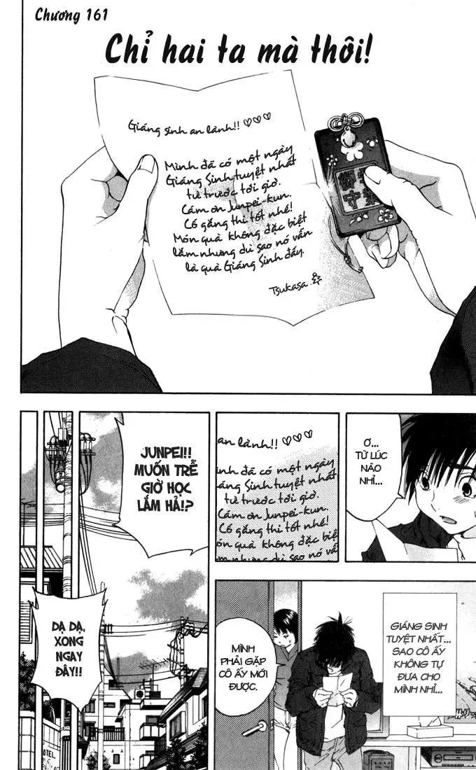 Ichigo 100% Chapter 161 - 3