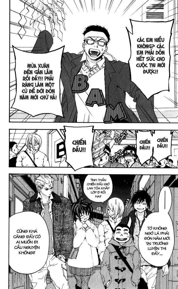 Ichigo 100% Chapter 161 - 7