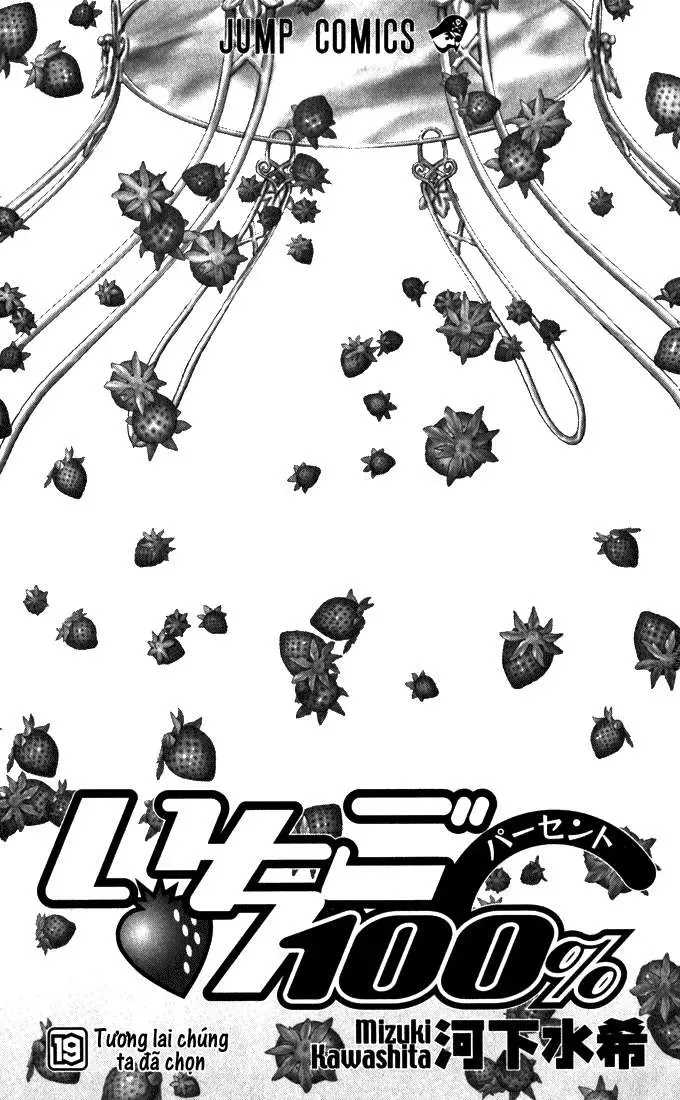 Ichigo 100% Chapter 162 - 4