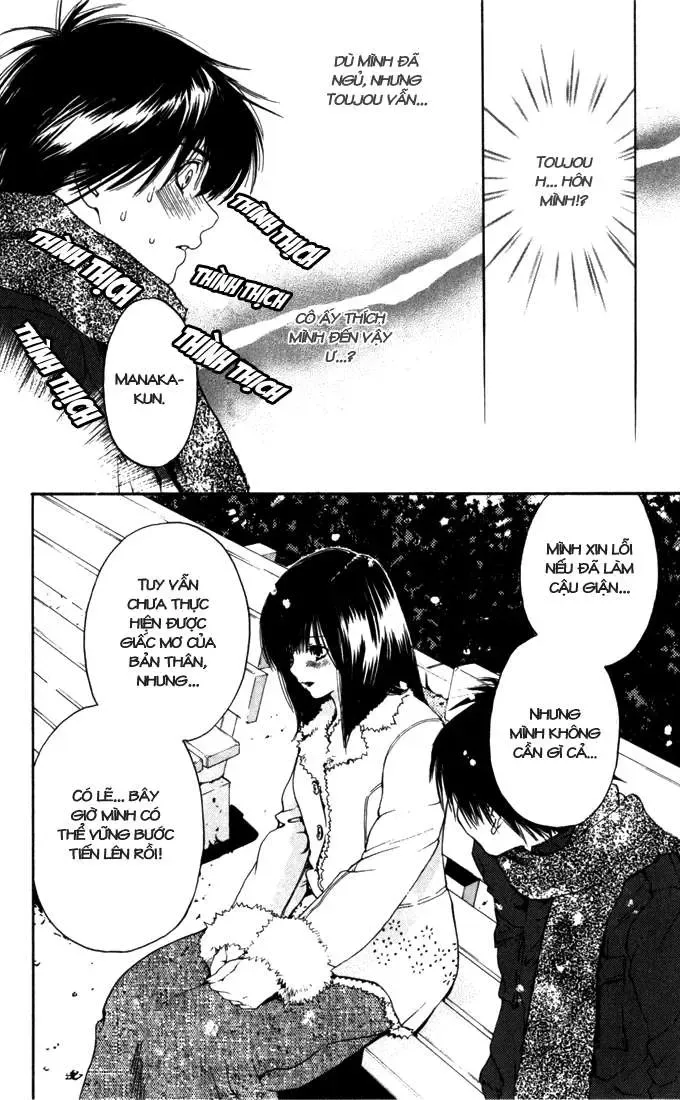 Ichigo 100% Chapter 163 - 12