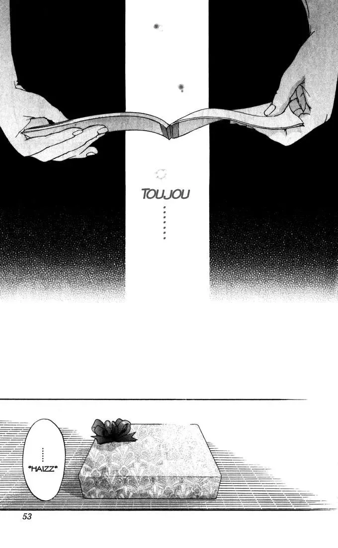 Ichigo 100% Chapter 164 - 8