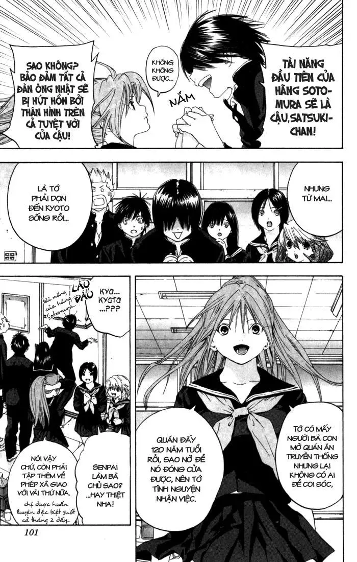 Ichigo 100% Chapter 166 - 16