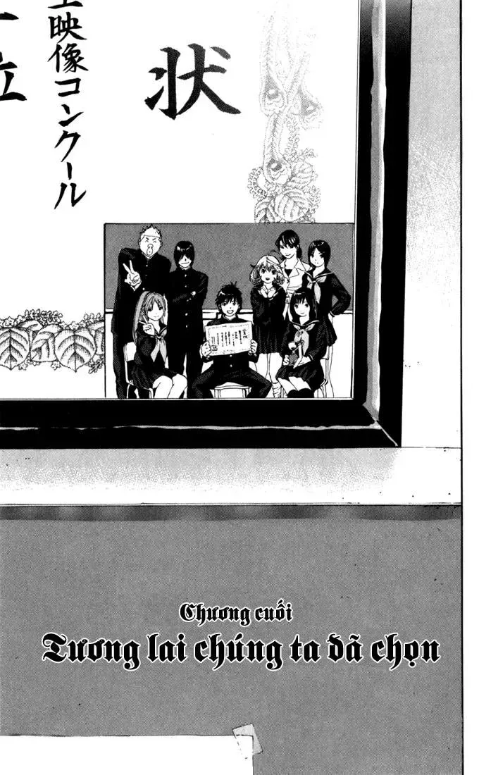 Ichigo 100% Chapter 167 - 4