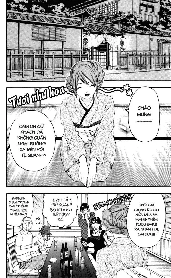 Ichigo 100% Chapter 167 - 5