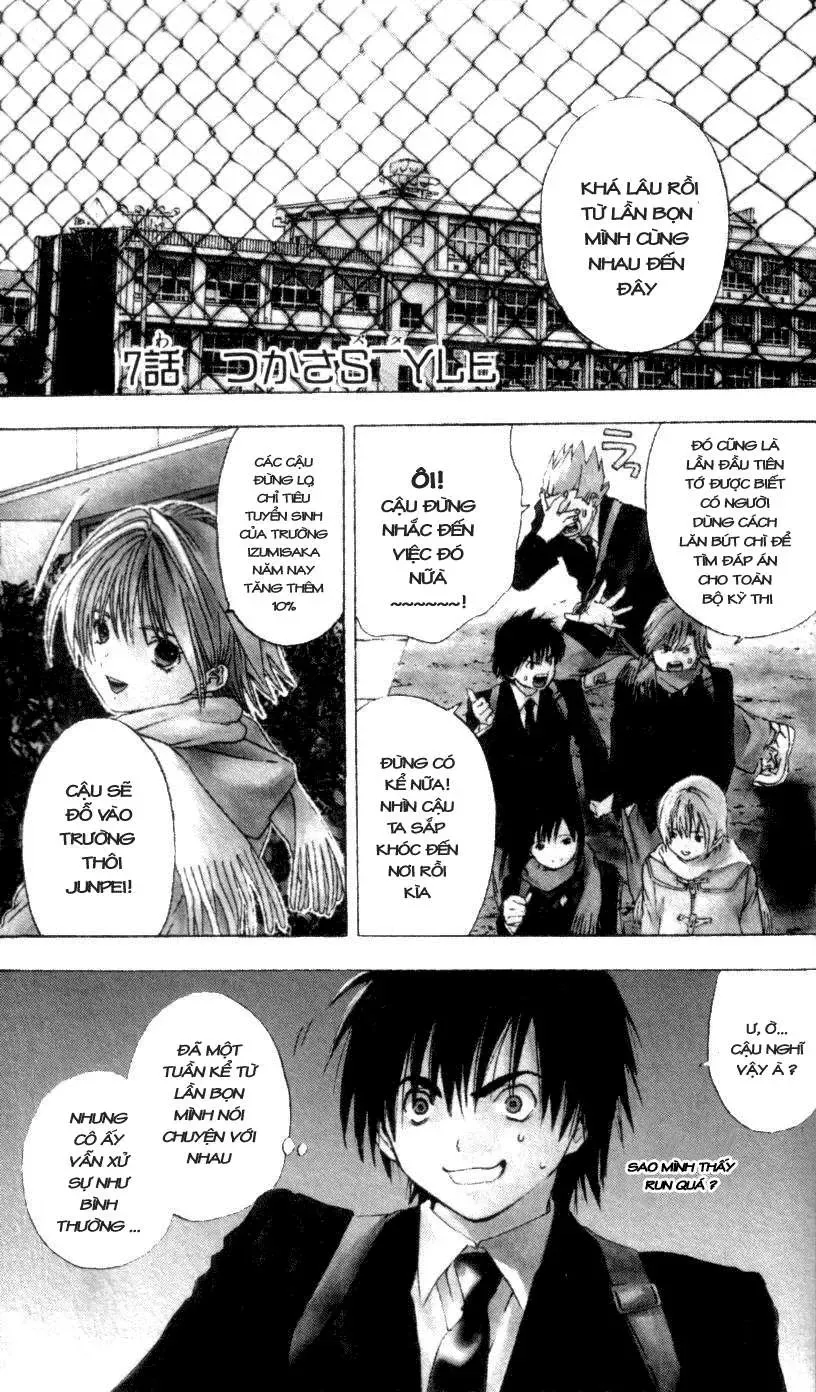 Ichigo 100% Chapter 17 - 2