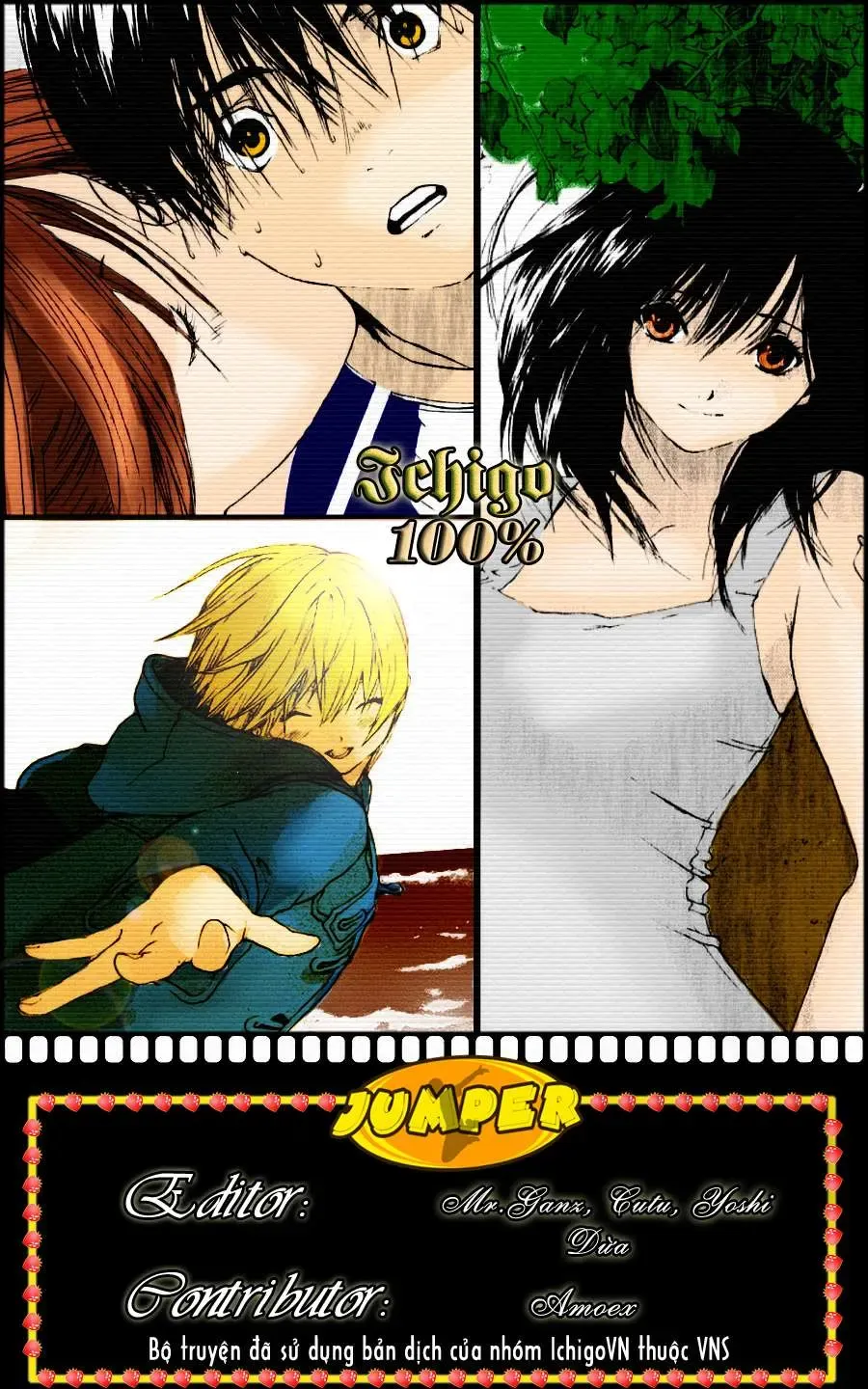 Ichigo 100% Chapter 18 - 2