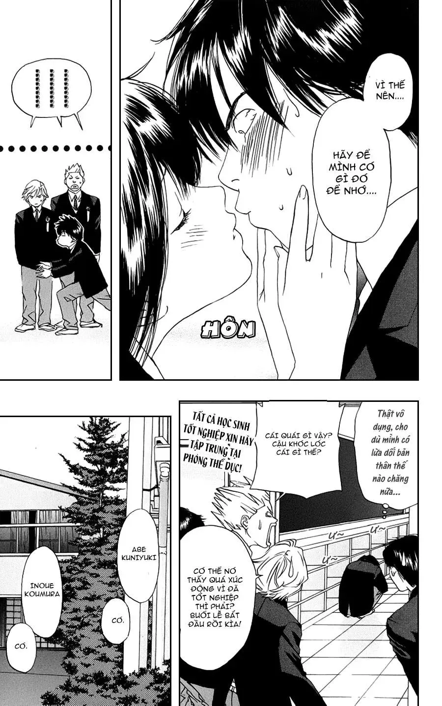 Ichigo 100% Chapter 18 - 12