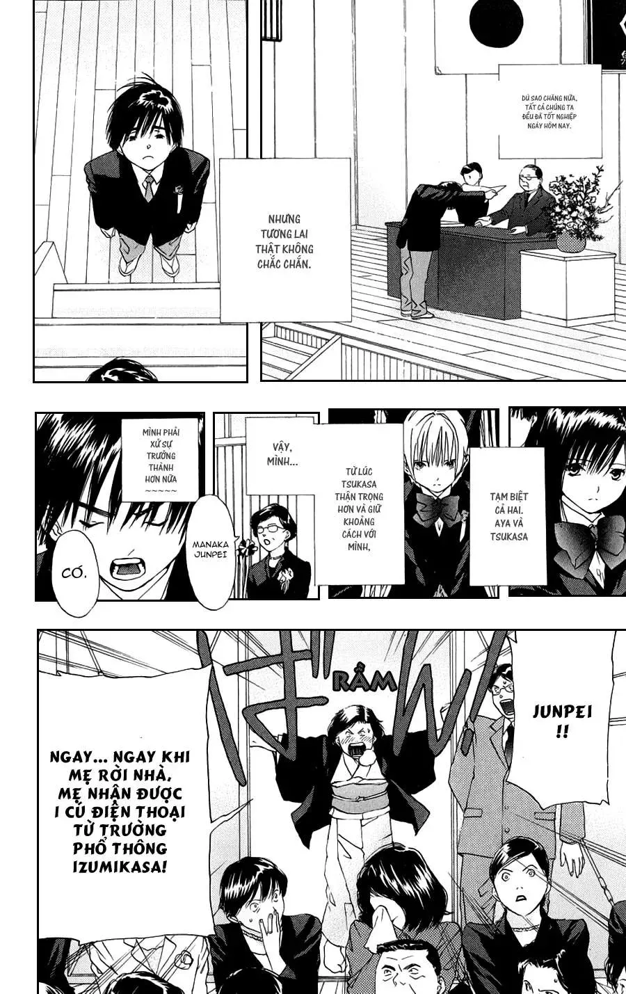 Ichigo 100% Chapter 18 - 13