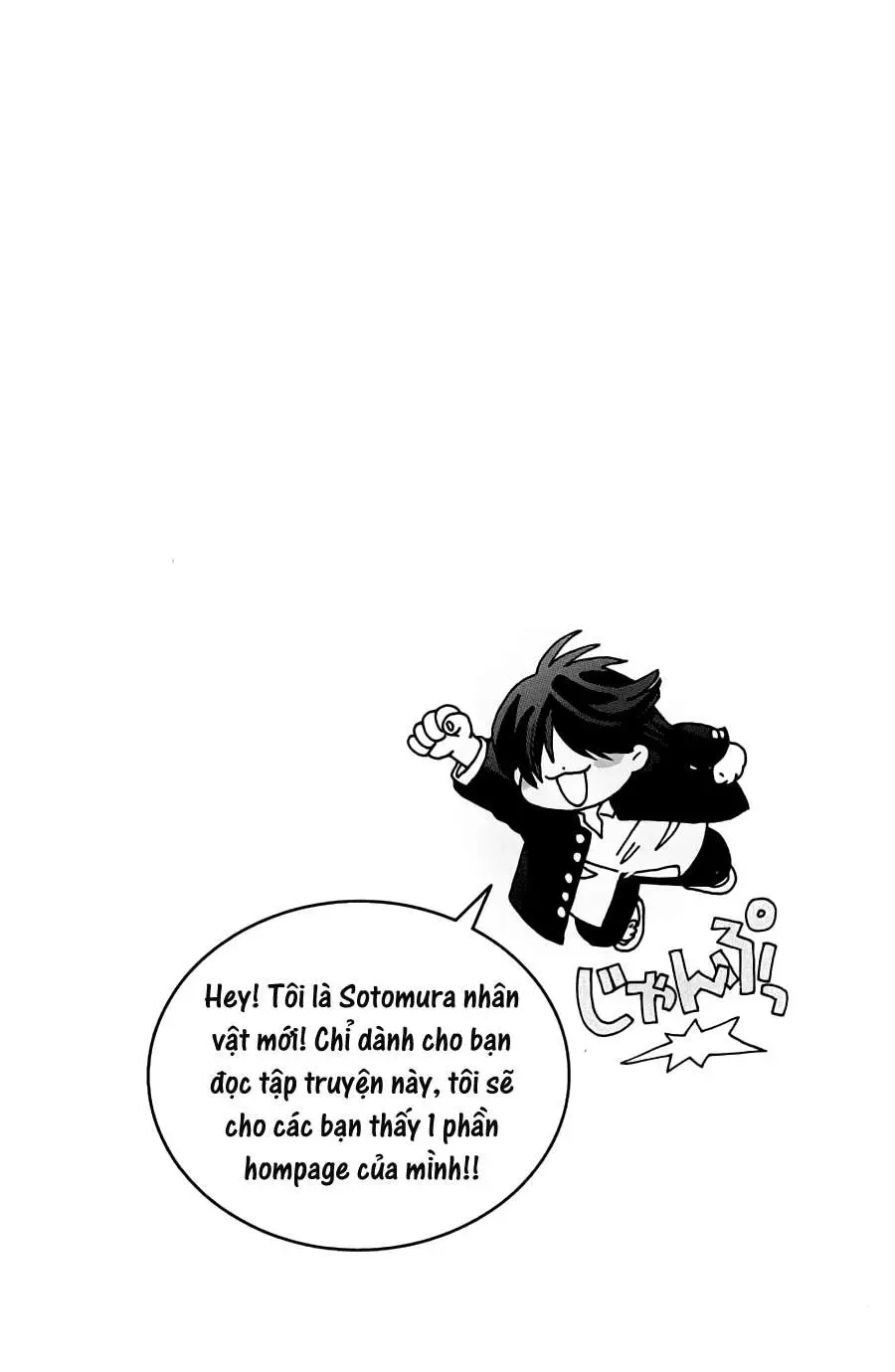 Ichigo 100% Chapter 18 - 27