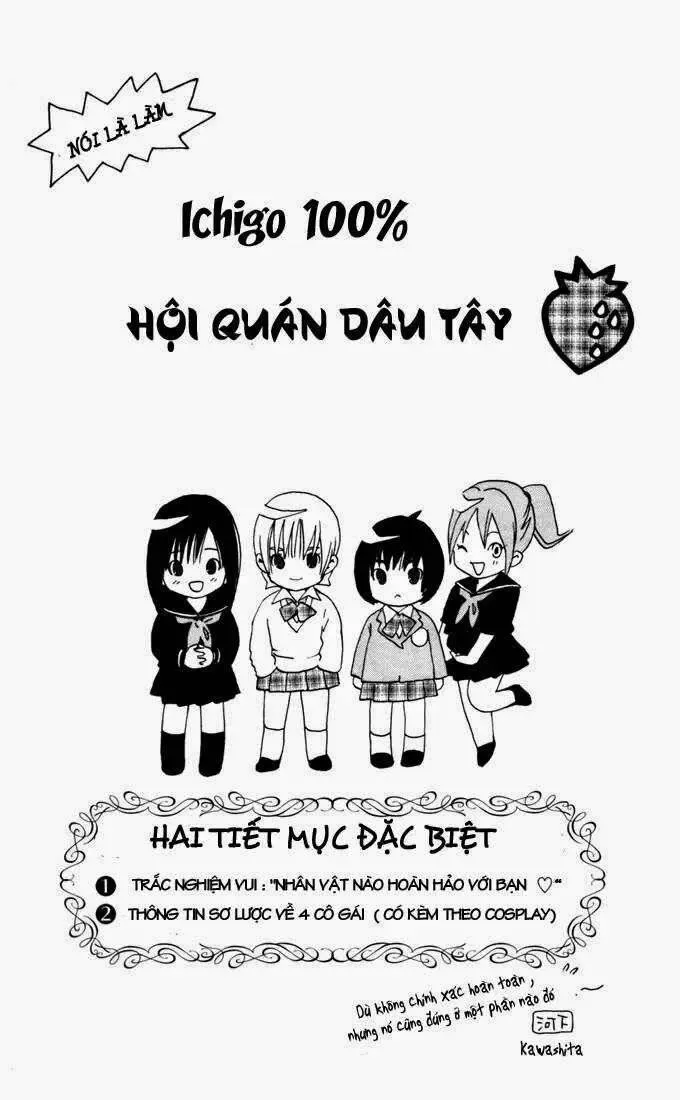 Ichigo 100% Chapter 2.5 - 2