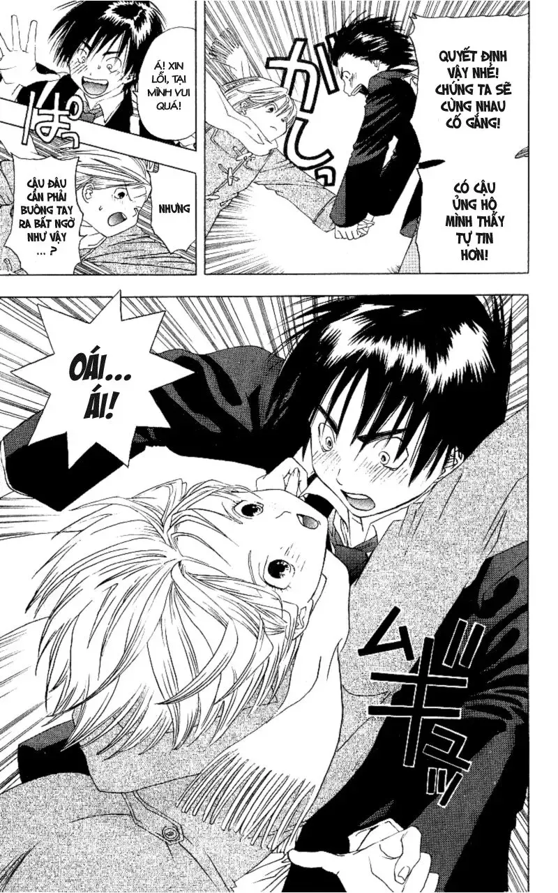 Ichigo 100% Chapter 2 - 16