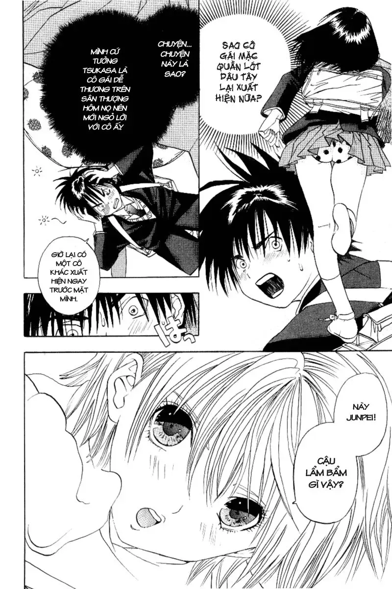 Ichigo 100% Chapter 2 - 3