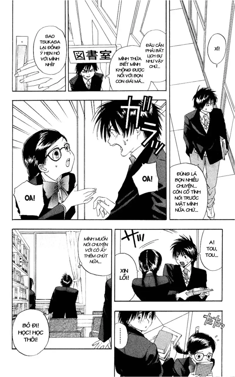 Ichigo 100% Chapter 2 - 21