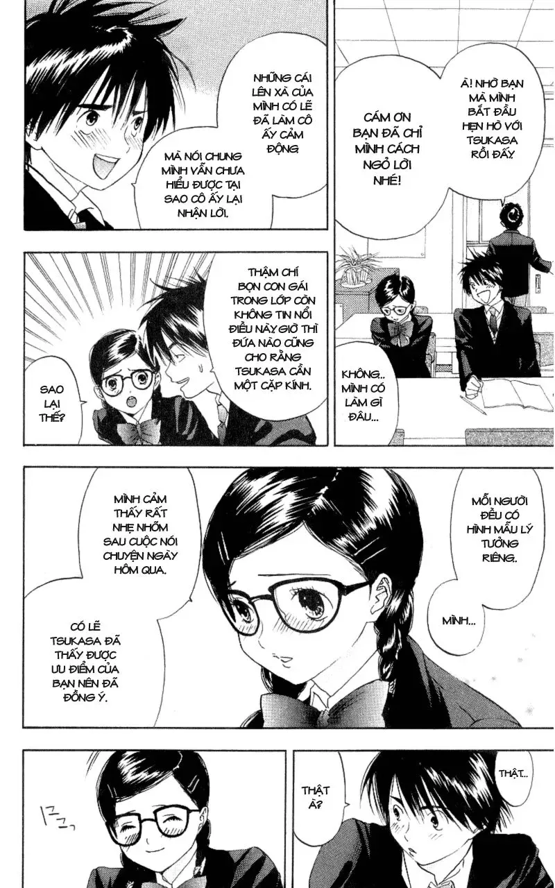 Ichigo 100% Chapter 2 - 23