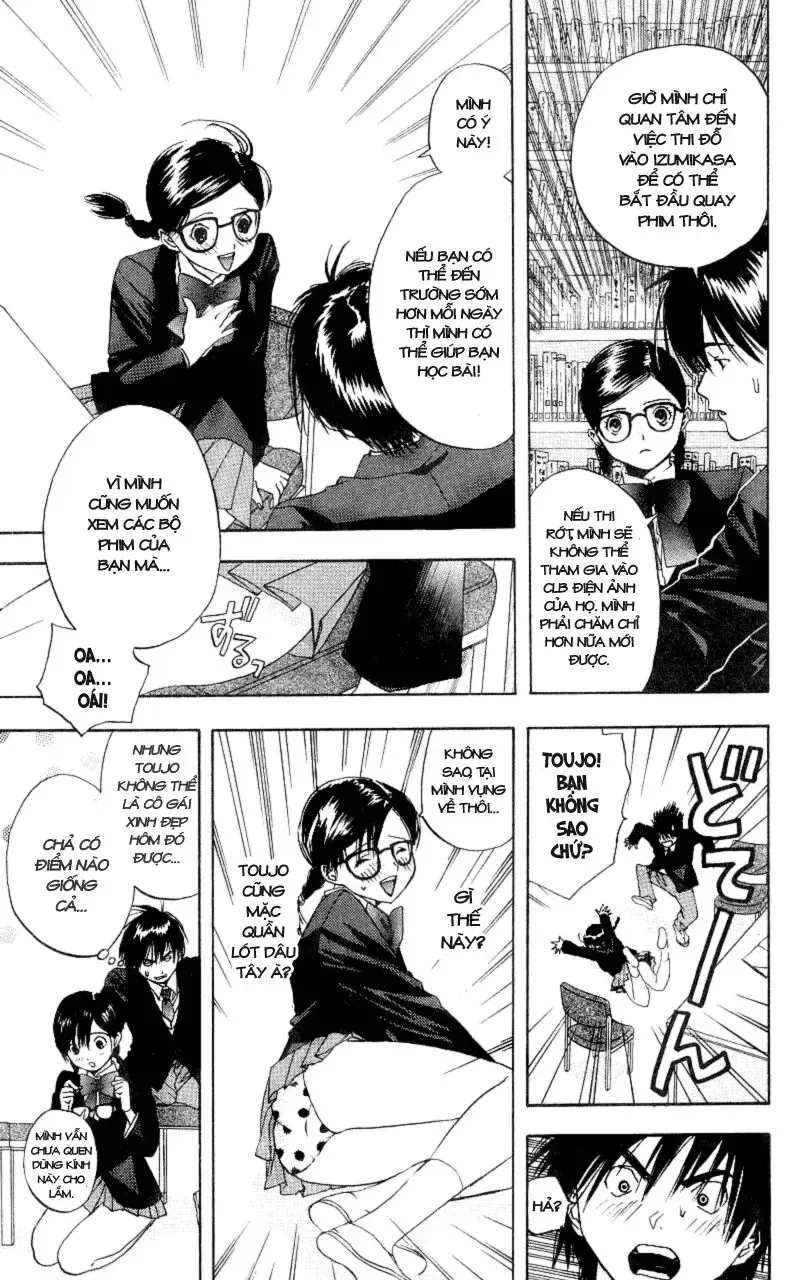 Ichigo 100% Chapter 2 - 24