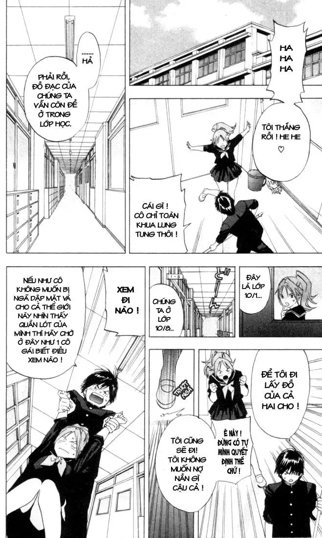 Ichigo 100% Chapter 20 - 11