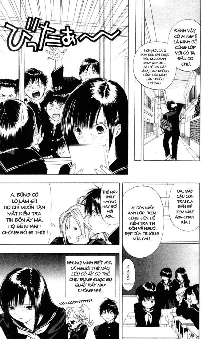 Ichigo 100% Chapter 20 - 14