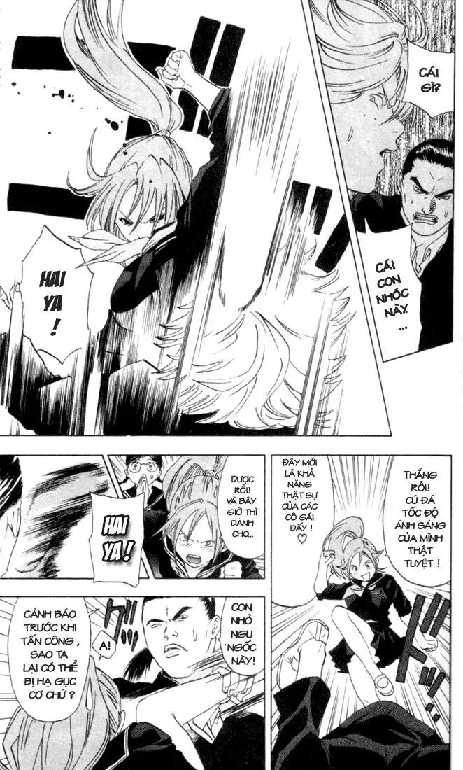 Ichigo 100% Chapter 20 - 18