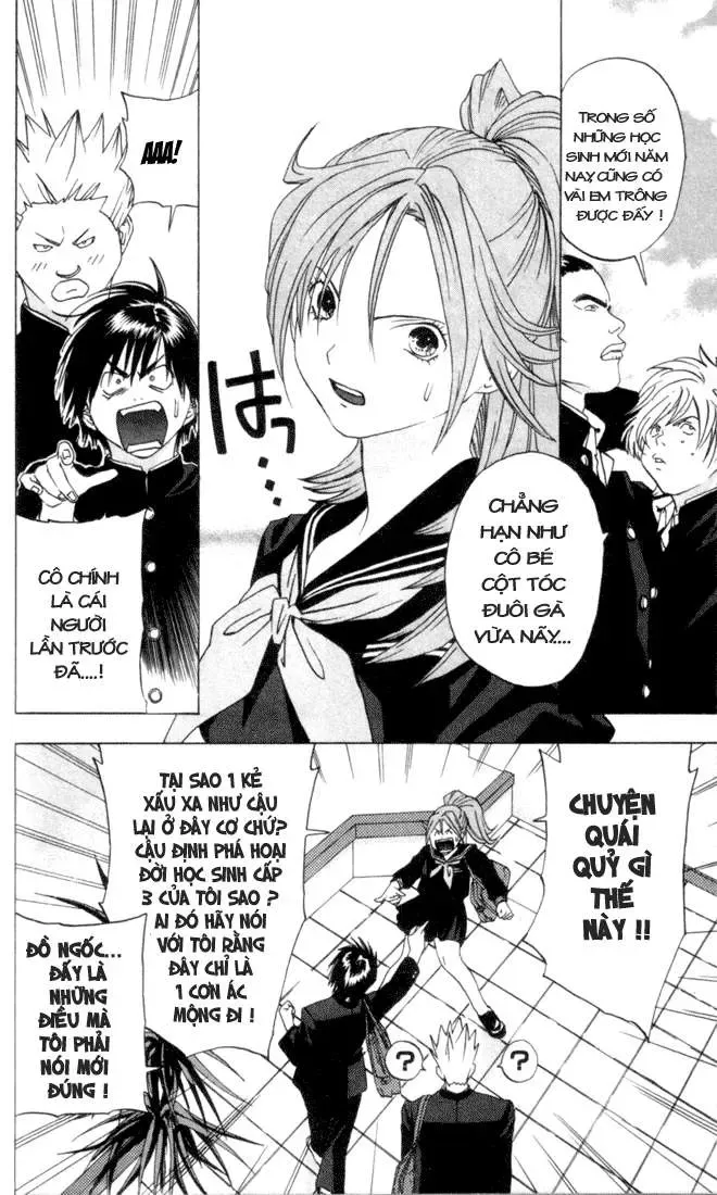 Ichigo 100% Chapter 20 - 5