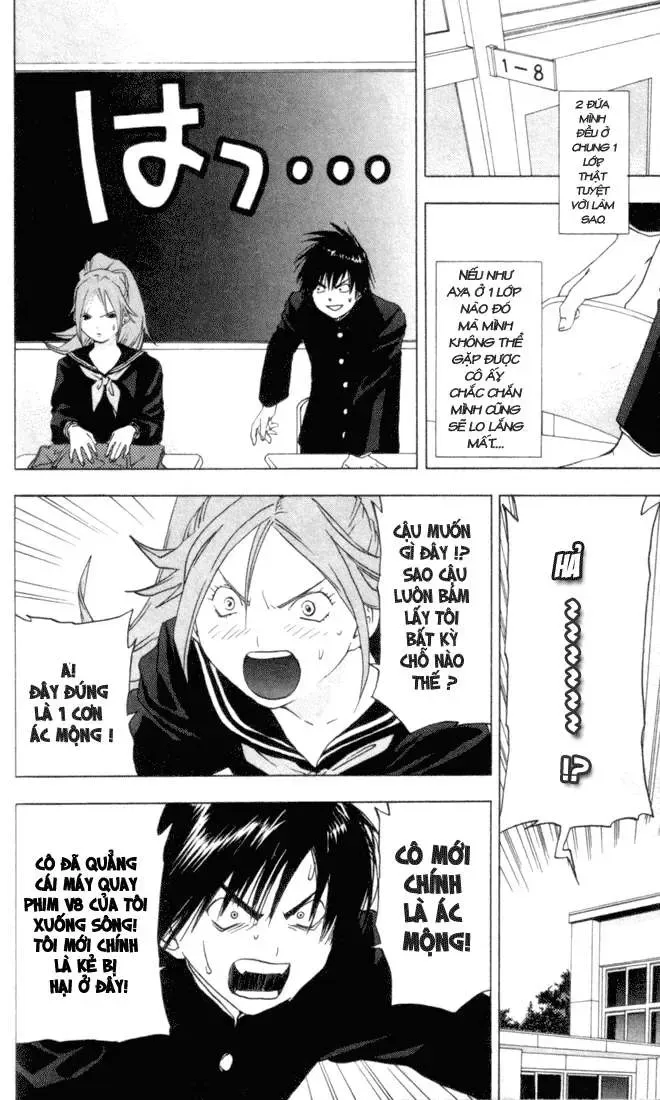 Ichigo 100% Chapter 20 - 7