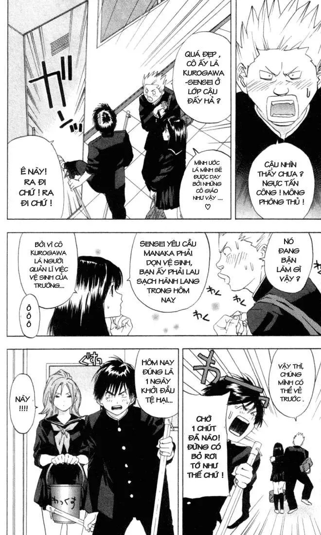 Ichigo 100% Chapter 20 - 9