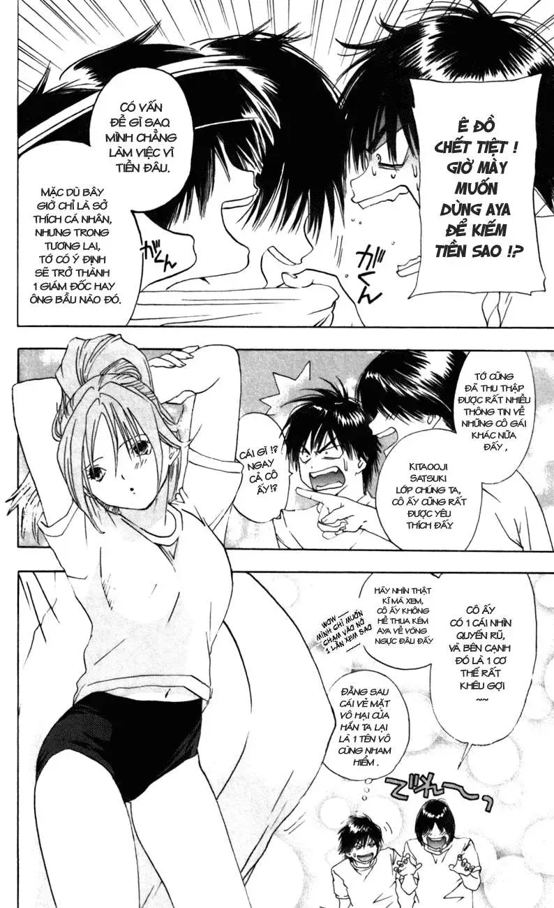 Ichigo 100% Chapter 21 - 13