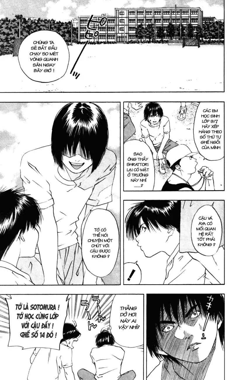 Ichigo 100% Chapter 21 - 10