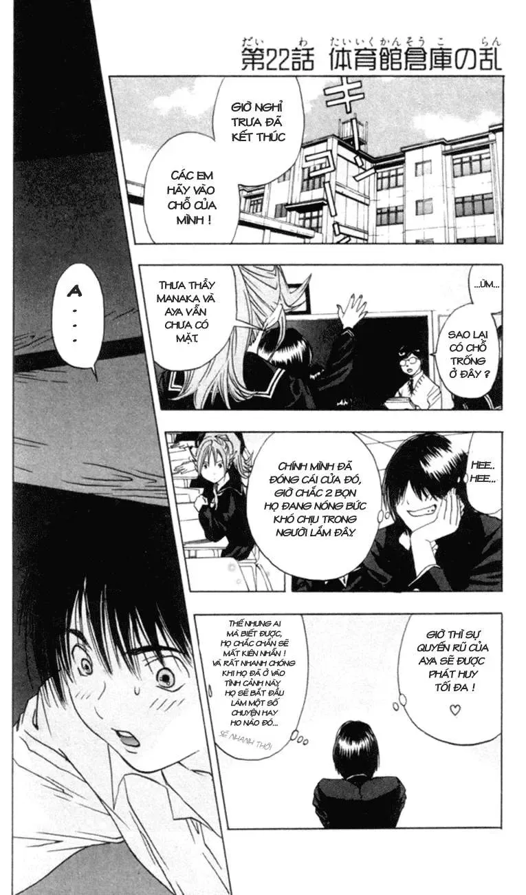 Ichigo 100% Chapter 22 - 2