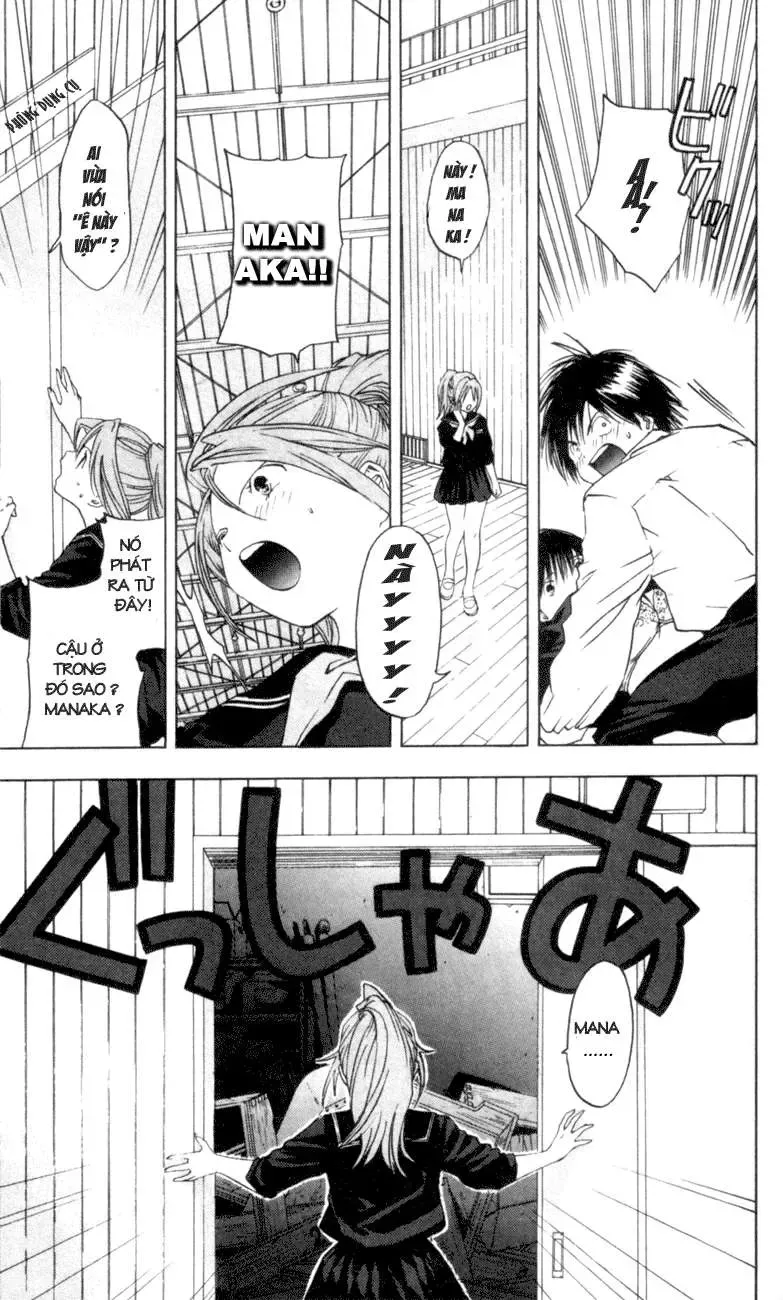 Ichigo 100% Chapter 22 - 17