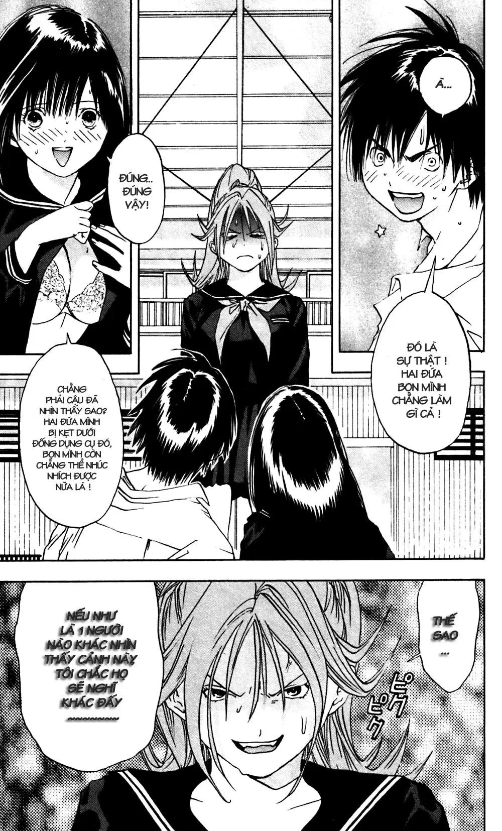 Ichigo 100% Chapter 23 - 2