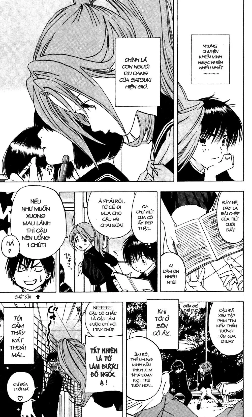 Ichigo 100% Chapter 23 - 12