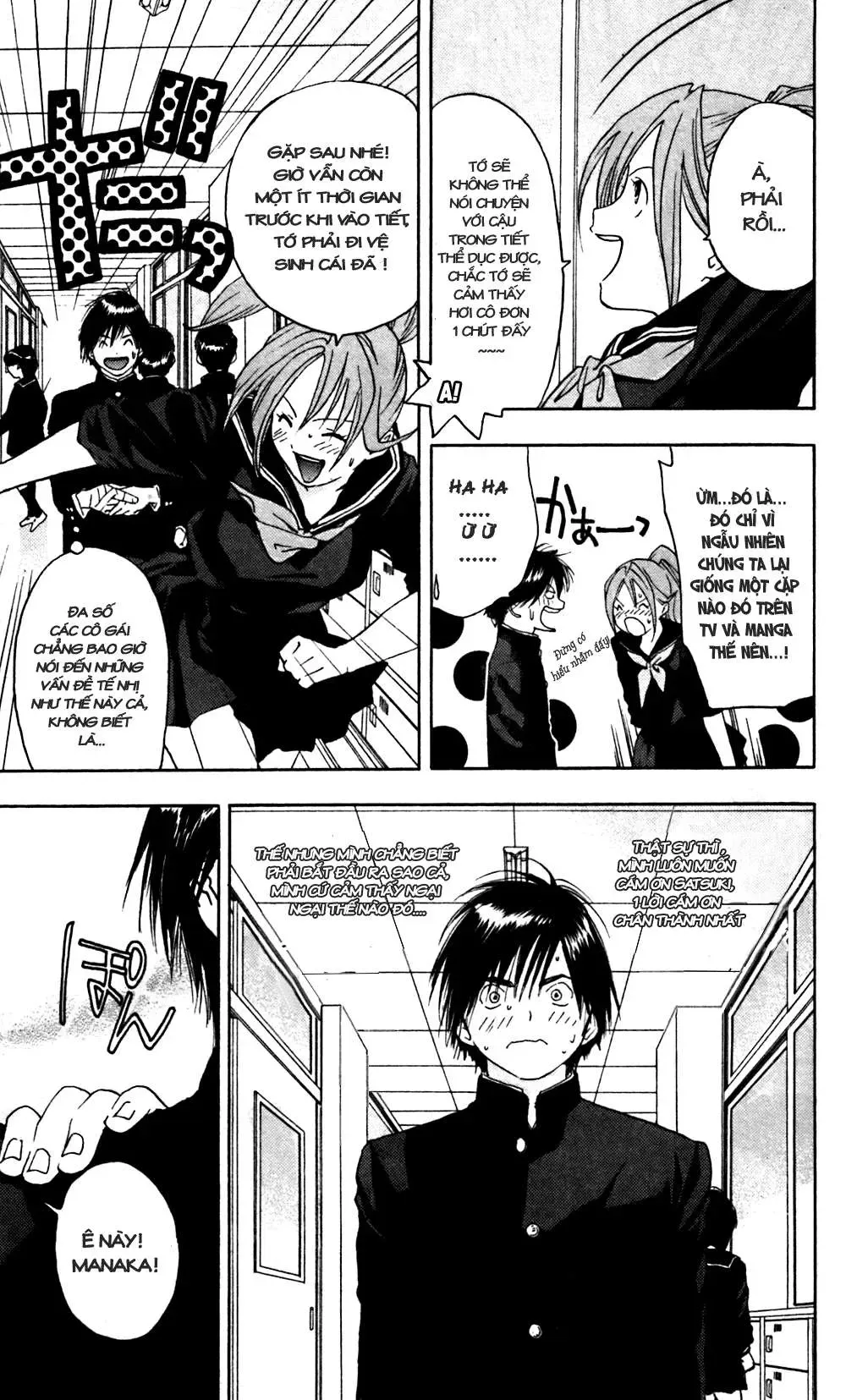 Ichigo 100% Chapter 23 - 14