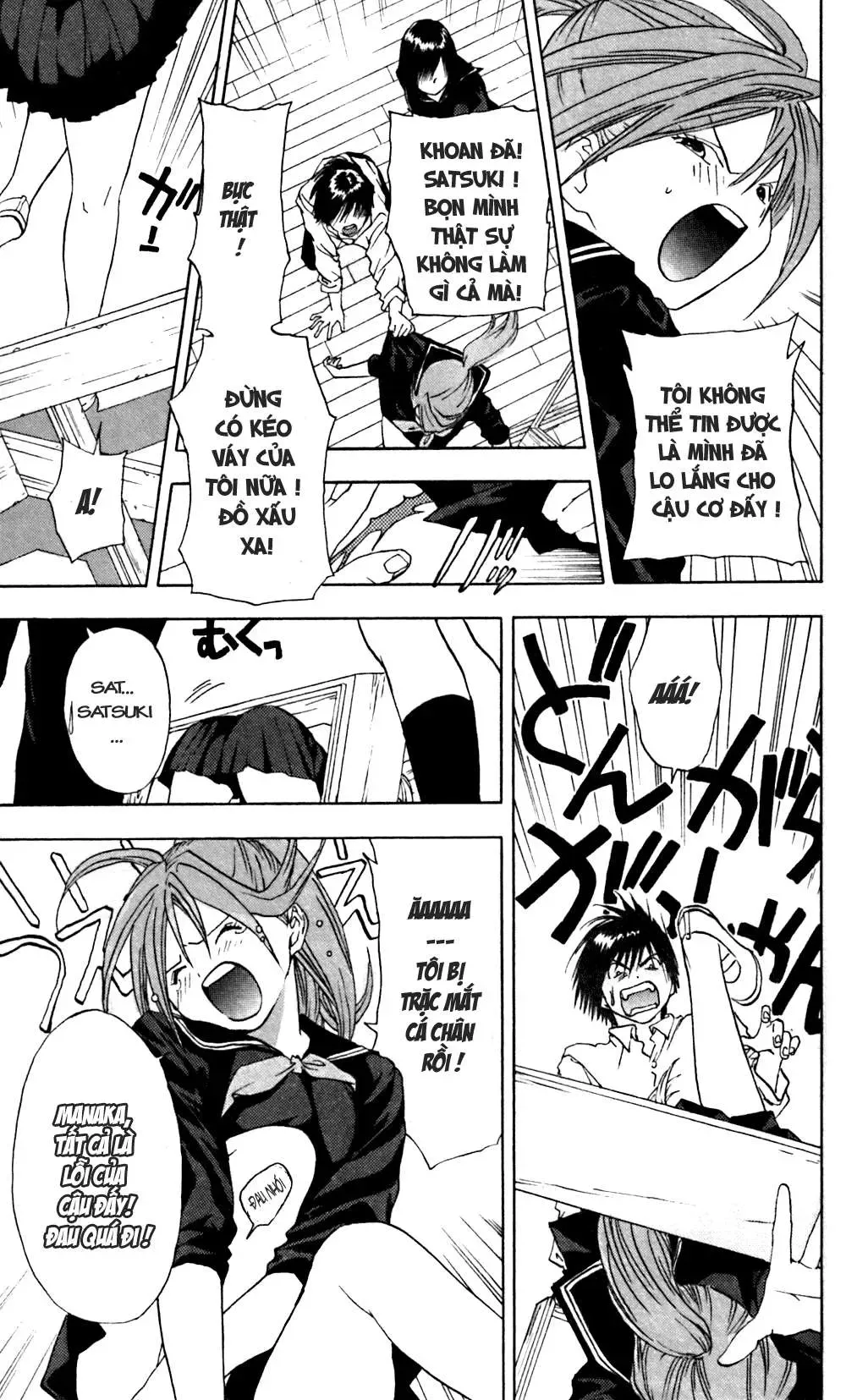 Ichigo 100% Chapter 23 - 4