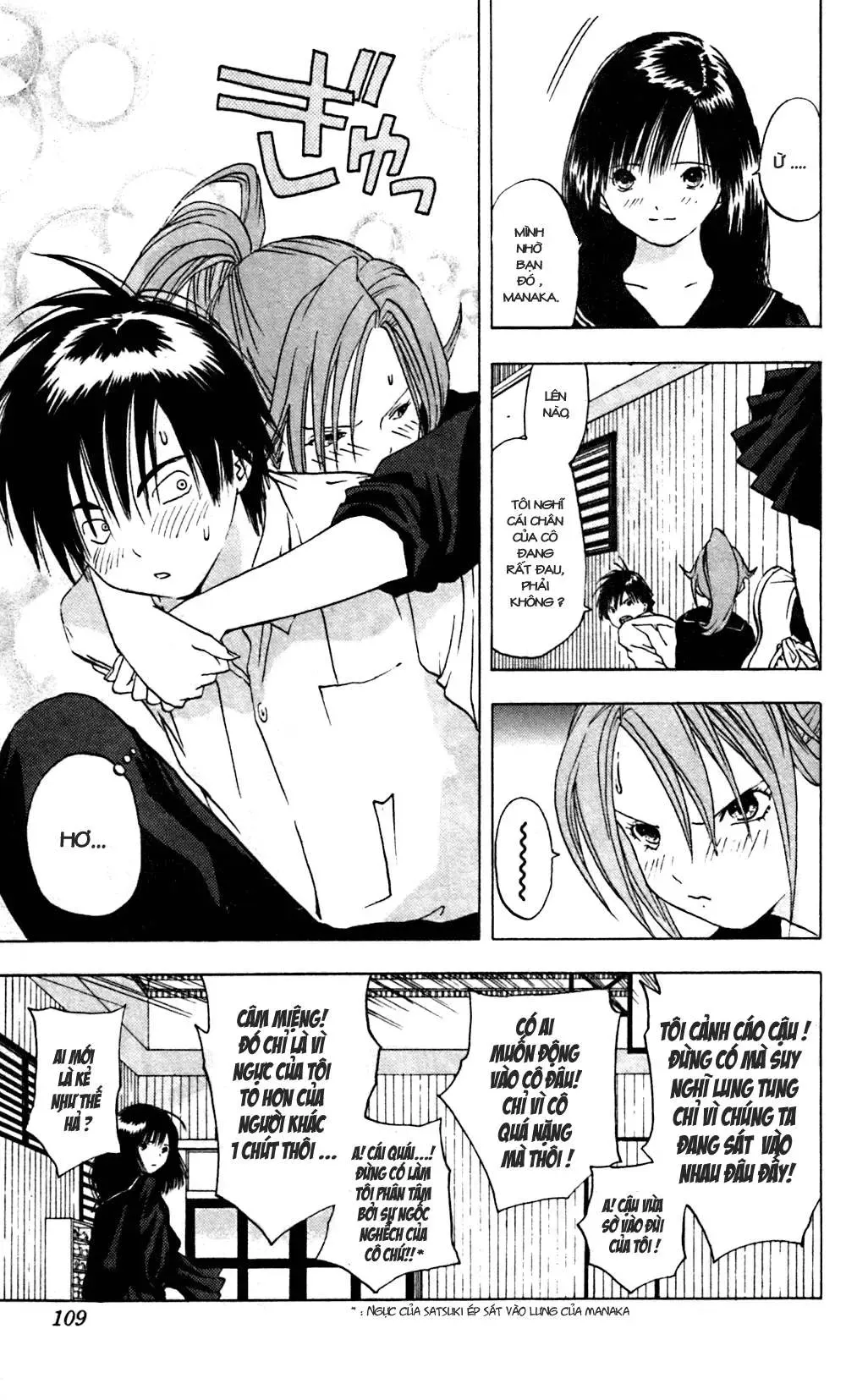 Ichigo 100% Chapter 23 - 6